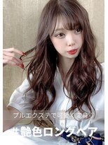 アール バイ ニーナ(R by NINA)&nbsp;艶色ロングヘア＃プルエクステ＃チョコレートカラー＃札幌