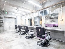 【PRICE】EIGHT MENでは有名店の1/3の価格で技術、薬剤の提供をしております！(メンズサロン上野/パーマ)