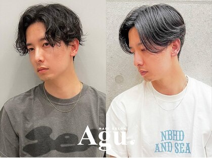 アグ ヘアー カイト 大河原店(Agu hair kite)の写真