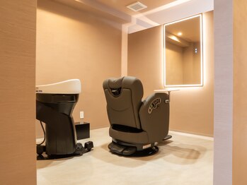 at ～chill and refresh～