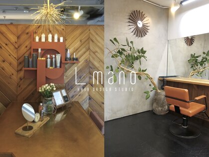 エルマノ 仙川(L mano)の写真