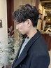 【メンズ】カット＋パーマ　￥11000