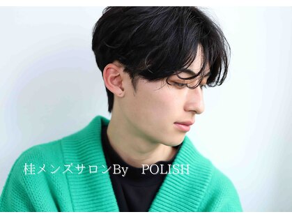 桂メンズサロン バイ ポリッシュ(桂メンズサロン by POLISH)の写真