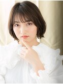 大人可愛いくせ毛風黒髪重めボブパーマA0戸田公園30代40代#10