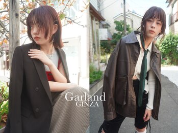 Garland Ginza