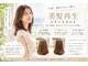 ビエントヘア(Beaent hair)の写真