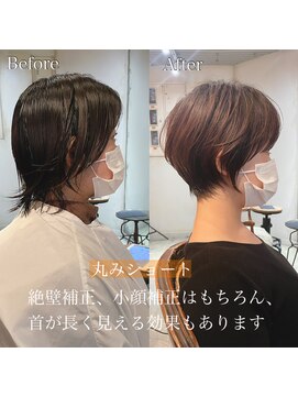 髪質改善と縮毛矯正の専門店 サンティエ(scintiller) 大人綺麗な小顔襟足スッキリショートボブ　30代40代50代