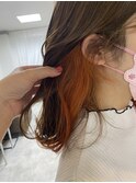 インナーオレンジ