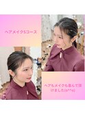 ローポニー