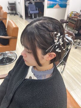 アジュール 倉敷店(Azule) Azule/ヘアアレンジ/ヘアセット