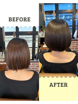 ファン 姪浜(Fan) 髪質改善カラー