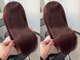 ログ(LOG)の写真/髪質改善トリートメントで潤いと艶を実感しダメージを補修して指通りなめらかな美髪へ◎ [高松]