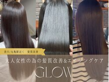 hair GLOW by Desir