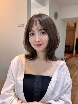 コート 表参道(Cote) 美髪くびれレイヤーカット/ひし形レイヤー/顔まわりレイヤー