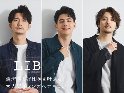 リブ バイ ヘッドライト 大分店(LIB by HEADLIGHT)の写真