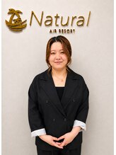 ナチュラル 東川口店(Natural)&nbsp;瀧本 菜々子