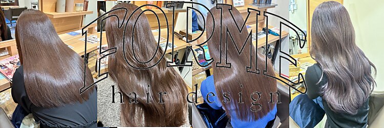 フォルムヘアデザイン 足利店(FORME hair design)のサロンヘッダー
