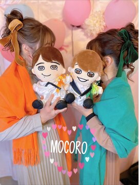 ヘアーセット モコロ(Hair Set MOCORO) お団子アレンジ