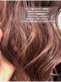 イエベ秋大人っぽこっくりワインレッドカラーレイヤーカット