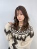 《中屋指名》再来割引15%off！カット＋髪質改善カラー＋Aujuaトリートメント