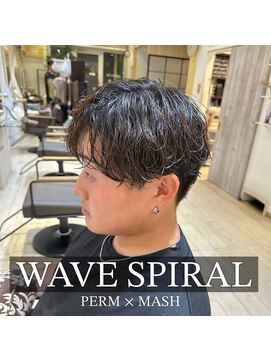 リリー 勝田台店(Lilly) 〈Lilly勝田台 佐藤愛〉サーフカール*