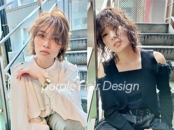 purple Hair Design【パープルヘアーデザイン】