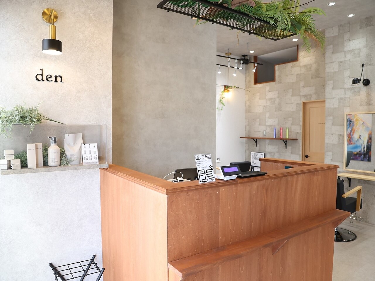 アグ ヘアー デン 新潟江南区店(Agu hair den)｜ホットペッパー