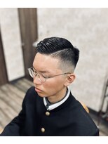 バンデ(Bande)&nbsp;震災刈り