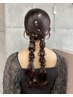 【ヘアセット】トレンド可愛いアップスタイルヘア ￥5500