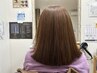 【学割U24】　カット＋カラー（ブリーチなし）＋頭浸浴　￥7500