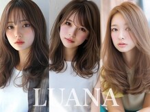 ルアナ(LUANA)