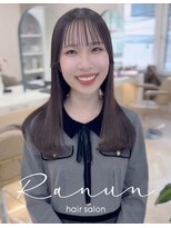 ラナン(Ranun) 髪質改善レイヤーカット