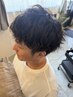 4回目以降のパーマ☆カット+【持続性UPトリートメントin】プレミアムパーマ