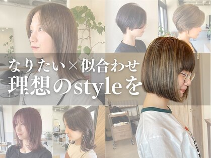 ba sho 福岡店【バショ】【10月上旬OPEN(予定)】の写真
