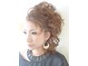 【ヘアーセット】★ヘアーセット+ナチュラルメイク(ヘアーメイクにTEL確認)