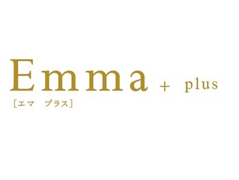 半個室型美容室Emma　Hair　plus府内店【エマヘアープラス】