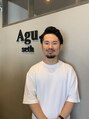 アグ ヘアー セス 北名古屋店(Agu hair seth) 松本 廉