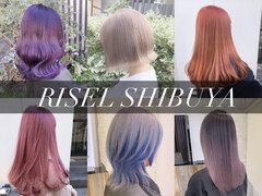 RISEL SHIBUYA【リゼル　シブヤ】