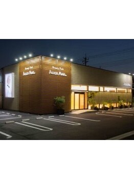 栃木・茨城で13店舗を展開する人気の『AccessMoon』ついに宇都宮鶴田店がホットペッパー予約をSTART＊