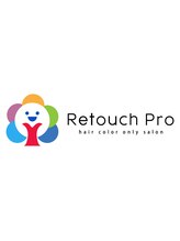 ヘアカラー専門店 Retouch Pro 中野店【リタッチプロ】白髪染め/オーガニックカラー
