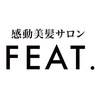 フィート 立川(FEAT.)のお店ロゴ