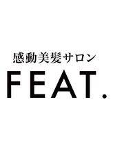 感動美髪サロン　FEAT.　立川【フィート】
