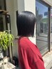 【髪質改善ストレート】カット+ストレート+極潤トリートメント￥25080→￥22480