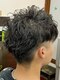 ヘアーマツシタ(Hair Matsushita)の写真/メンズパーマからスキンフェードまで高い技術で大好評。メンズからの支持も高いお店。