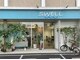 スウェル(SWELL)の写真/大人女性の悩みに寄り添いながら、"癒し"と"美"をサポートする少人数制プライベートサロン≪SWELL≫