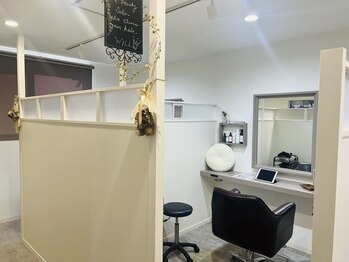 ウィル(WILL)の写真/仕切りのある半個室の上質空間…♪周りを気にせず、自分だけのサロンタイムをお過ごしください☆