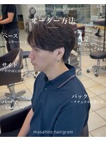 ディータ(Dita) 毛流れフェザーニュアンスセンターパート大宮メンズカットパーマ