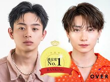 オーシャントーキョーオーバー 渋谷(OCEAN TOKYO OVER)