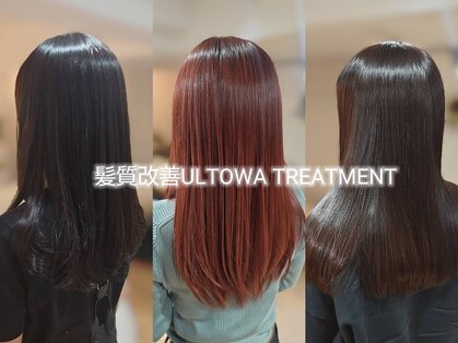 リポーゾ(Riposo.)の写真