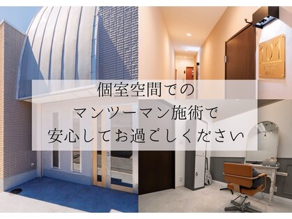 リケア プラス(RECARE Plus+)の写真